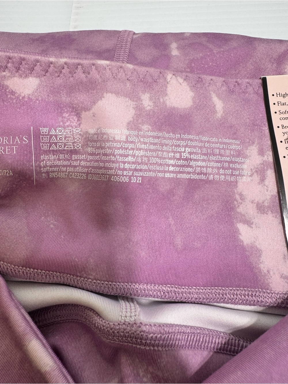 New Victoria's Secret Pink Marble Tie-Dye Leggings Size 10 - Picture 7 of 11